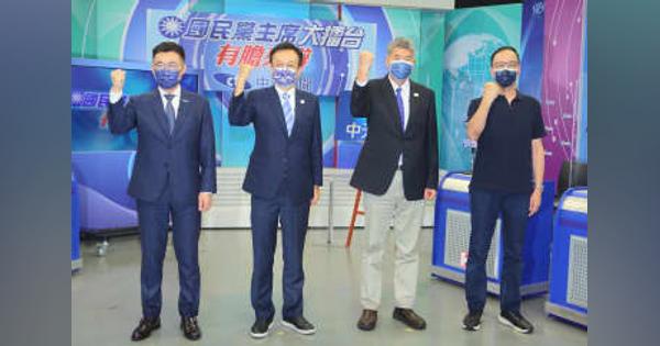 台湾、野党主席選に低い関心　世論は対中融和策を敬遠