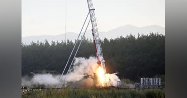 小型ロケット打ち上げに成功　神奈川大、国内最高高度を更新
