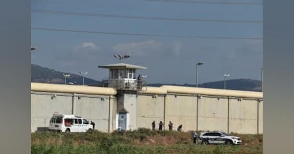 イスラエル、脱獄事件が解決　発生2週間、「史上最悪」