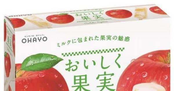 リンゴとミルク アイス新商品　オハヨー乳業が販売