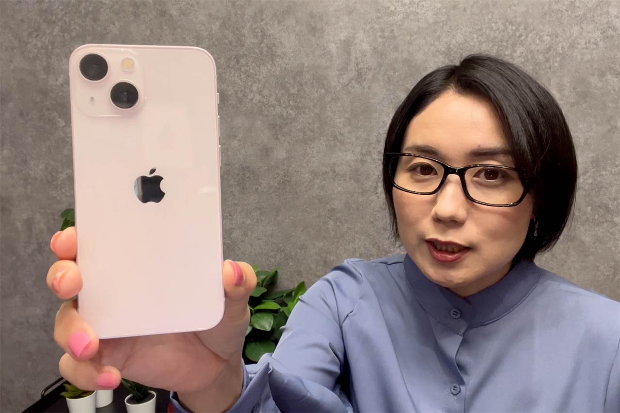 Iphone 13 13 Mini 新色ピンク 実機動画レビュー