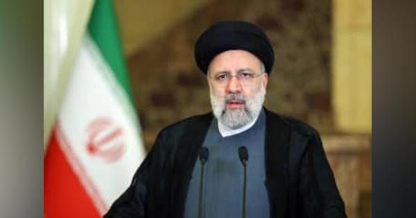 イラン「全ての制裁解除を」　反米ライシ師、国連で初演説