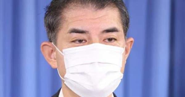 1億5000万円「買収に使われていない」　自民党発表、河井夫妻連名の書面を公表