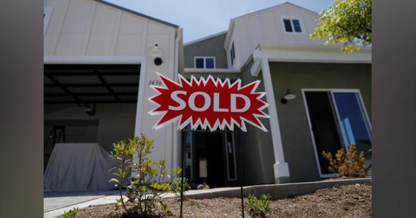 米中古住宅販売、8月は2％減　在庫が減少