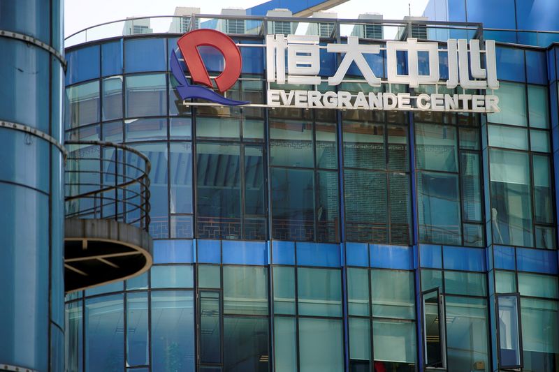 中国恒大の第2位株主、全保有株の売却を計画