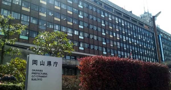 【速報】岡山県で23人感染、23日新型コロナ　倉敷市の社会福祉施設でクラスター