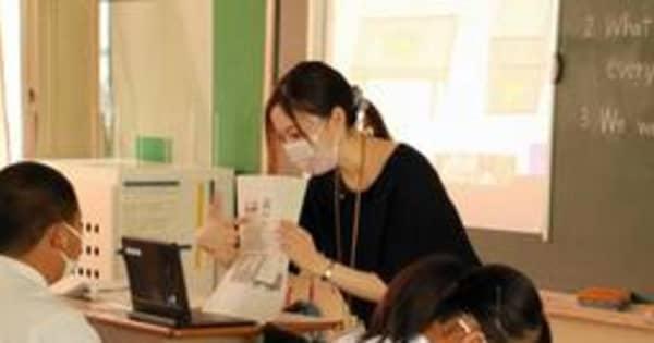 対面授業とオンライン授業、全小中学校で選択制に　兵庫・川西市「不登校の対応にも使える」