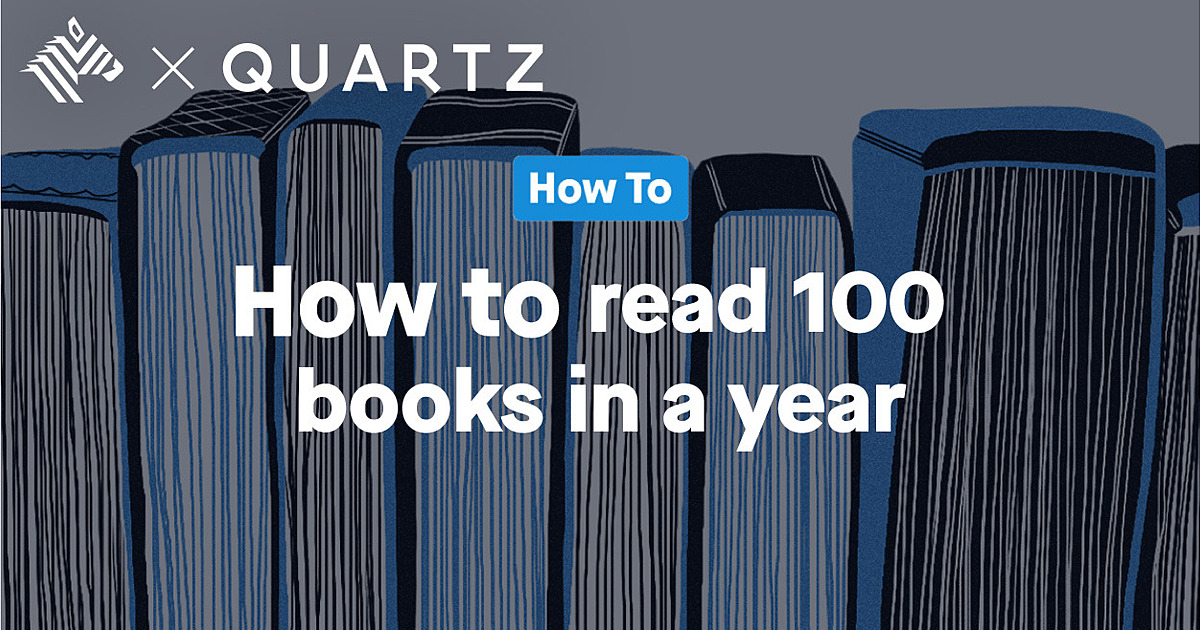 【超実践】年間100冊の本を読む方法