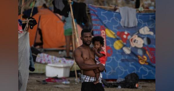 米ハイチ特使、移民送還に抗議し辞任
