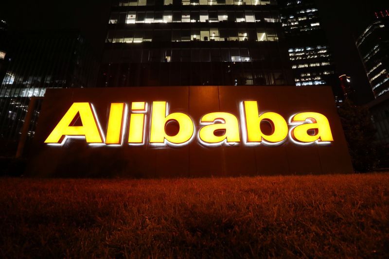 アリババ、中国放送会社の全保有株を売却へ