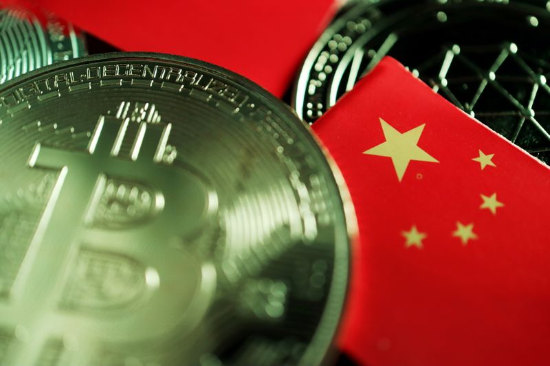 中国人民銀、仮想通貨を全面禁止　「違法」と位置付け