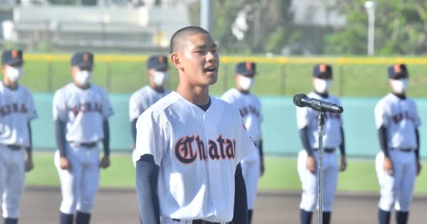 センバツ目指し沖縄県秋季大会開幕　高校野球62校56チームが熱戦