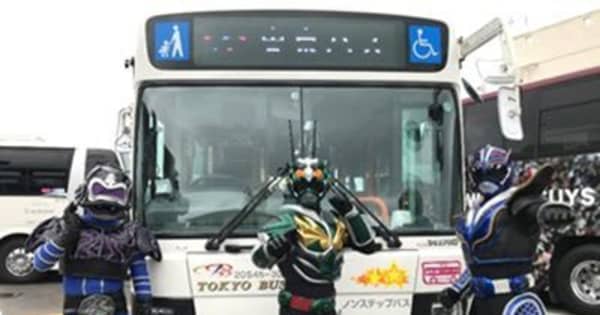 路線バスのアナウンスに琉神マブヤー登場！　糸満ー国際通り2路線　東京バス