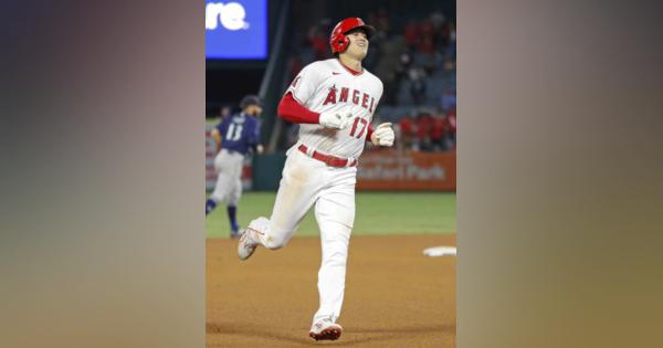 エンゼルス大谷、1打数無安打　マリナーズ戦、チームは負け