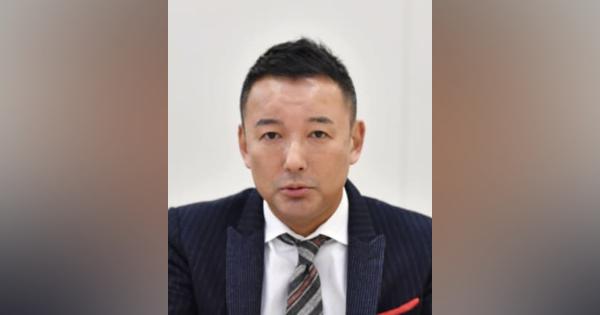 山本太郎氏、衆院選出馬へ　小選挙区で野党統一候補