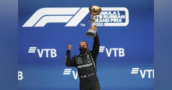 F1ハミルトンが通算100勝　前人未到、ロシアGP決勝で