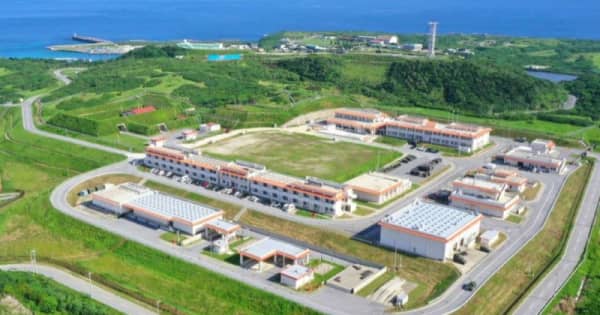 Okinawa activists fear land-purchase bill will hit anti-base movement