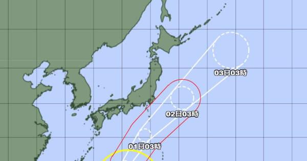 台風16号が日本の南に　非常に強い勢力で伊豆諸島に接近か