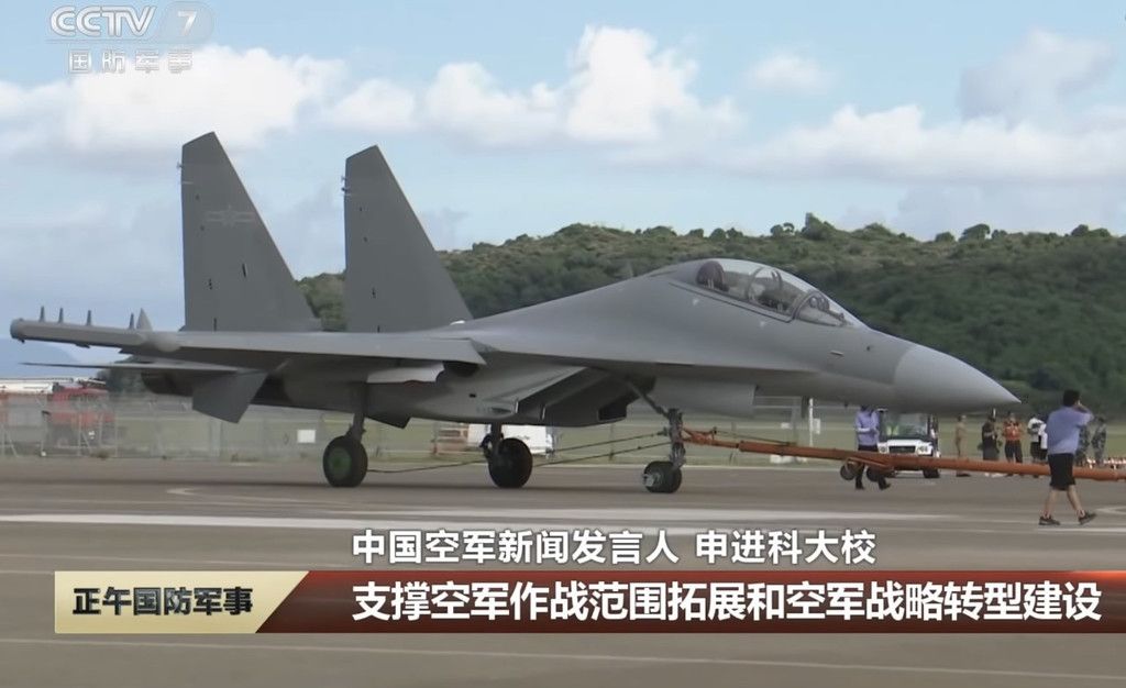 電子戦機、新型無人機を誇示　中国・珠海航空ショー開幕：時事ドットコム
