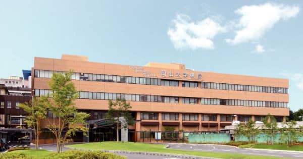 岡山大病院に遺伝性肉腫専門外来　全国初 複数診療科が連携、治療