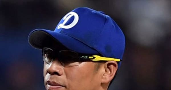 中日　43歳現役最年長投手・山井大介の今季限りの引退発表「すべての人に感謝」
