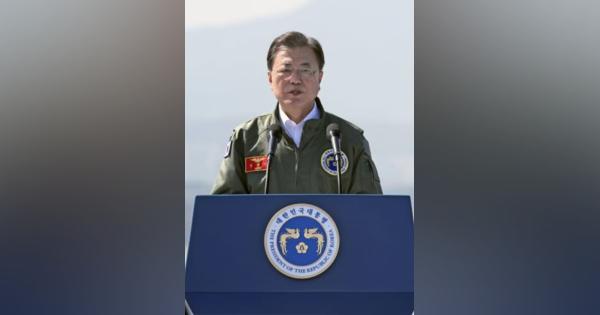 文在寅大統領、国防重視を強調　軍式典、北朝鮮言及せず