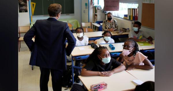 フランス、小学校のマスク着用義務撤廃へ　感染少ない地域で