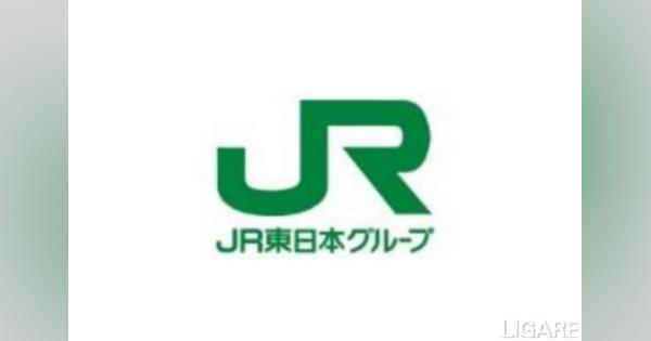 JR東日本、新幹線による荷物輸送サービス開始　荷物1個から利用可能
