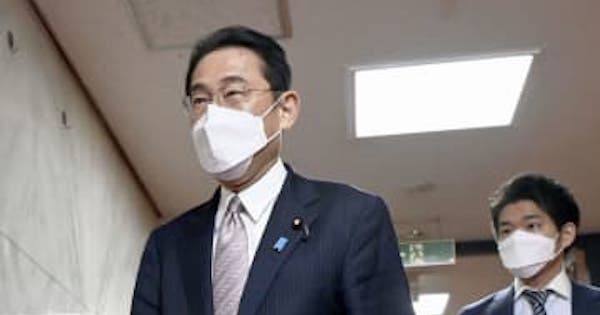 岸田氏、経済安保相を新設　米中対立に対応、担当補佐官検討