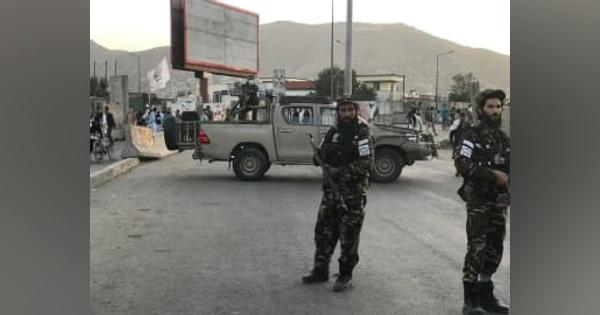 アフガン首都爆発10人死亡　タリバン狙ったIS犯行か