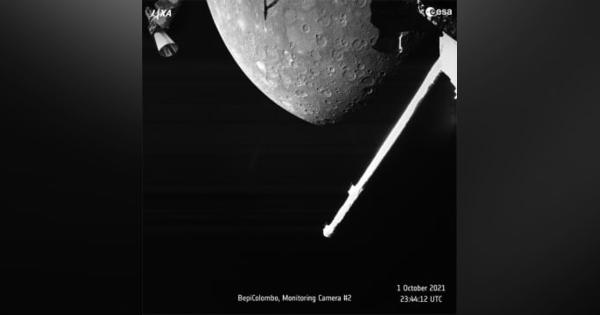 水星探査機、初の接近画像　日欧共同計画進む