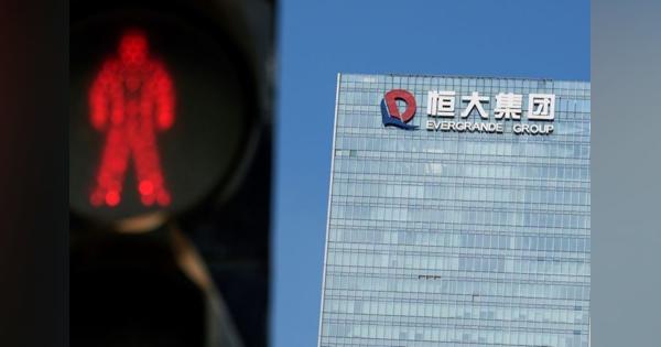 中国恒大の株式取引停止、傘下の不動産管理会社株も＝香港証取