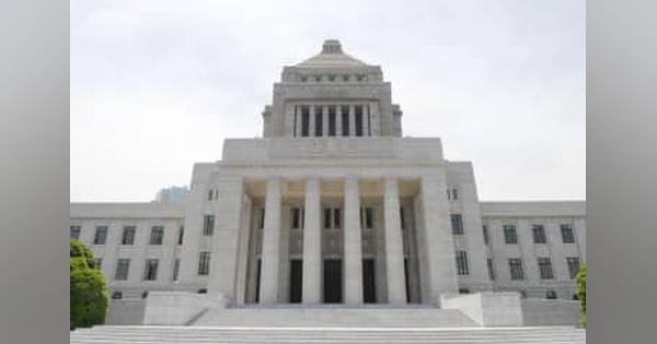 衆院選19日公示、31日投開票　14日解散、岸田総裁が今夜表明