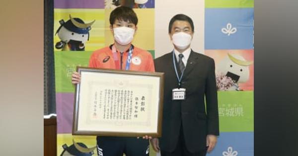 張本「シングルスでメダルを」　宮城県の特別表彰で決意