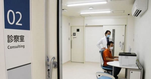 岡山大病院に総合トリアージ施設　感染症疑い患者を隔離