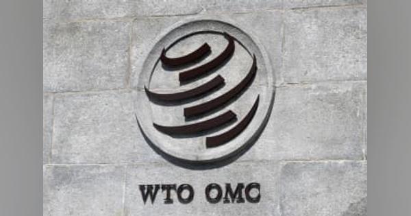 今年の世界貿易量10.8％増　WTO、回復受け上方修正
