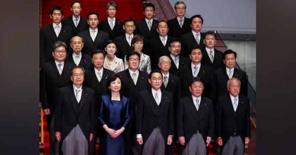バイデン米大統領、岸田新首相を祝福　「日米同盟強化で協力」