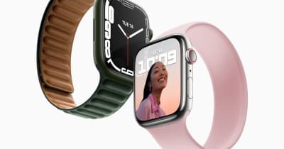 Apple Watch Series 7、発売日が10月15日に決定　予約は10月8日から