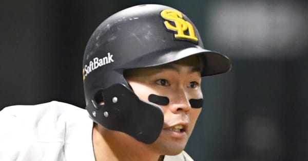 ソフトバンク・中村晃が逆転満塁本塁打　CS争い楽天戦「絶対に負けられない」