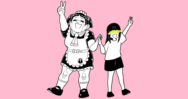 rinna、週刊少年ジャンプの少年漫画「僕とロボコ」のAIキャラクターをアプリに実装