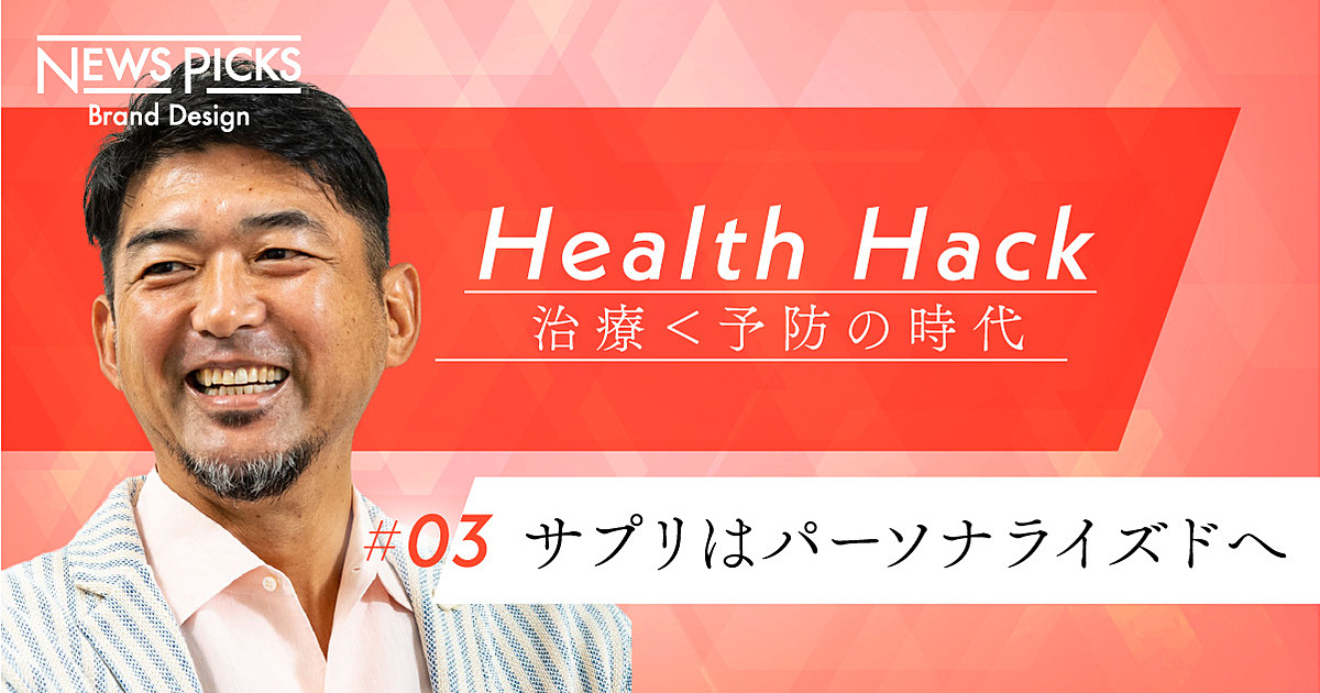 【斎藤隆】メジャーで学んだコントロールできることに集中する方法