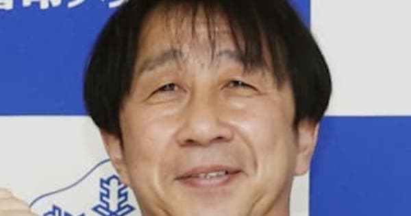 原田雅彦氏、北京五輪総監督へ　長野でジャンプ金、JOC調整