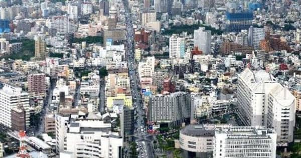 沖縄県内の企業43%で借入金増　東商調べ、コロナが影響