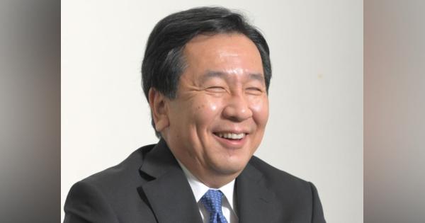 枝野代表　民主党政権の不振は「経験不足」　今は「ご安心ください」ＴＶで発言