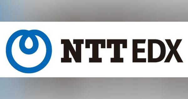大日本印刷・NTT西日本・NTT東日本、高等教育の高度化目指し会社設立