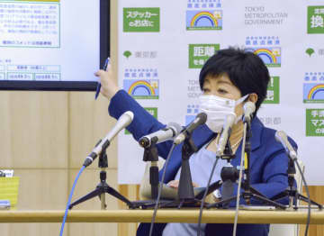 東京、コロナ病床を4千に縮小へ　医療警戒レベル引き下げ
