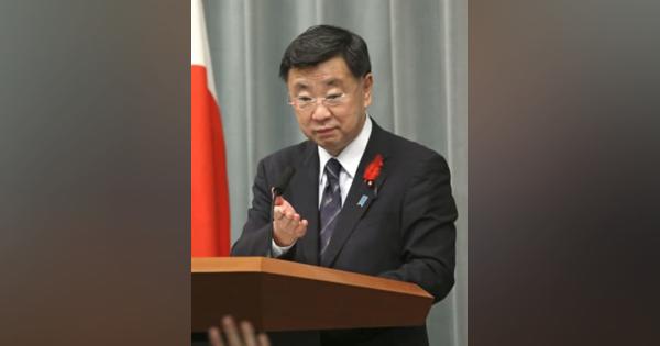 岸田内閣も学術会議会員任命せず　松野氏「一連の手続きは終了」