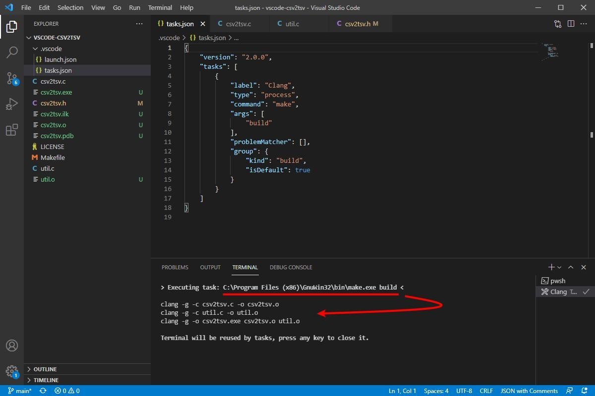 Windows 10で始めるC言語開発 第14回 Windows 10でC言語開発をしよう!　Visual Studio Codeでmakeを使う