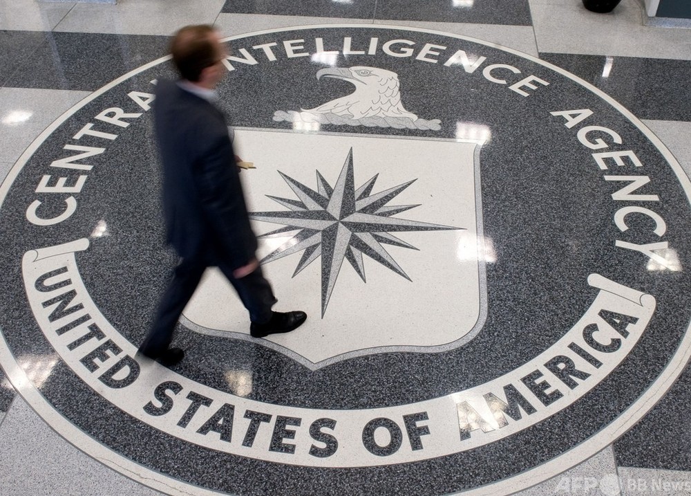 CIA、中国専門組織を新設 情報戦強化へ