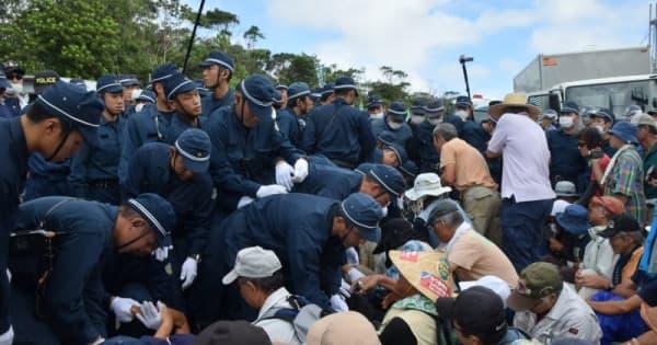 愛知県警が沖縄に機動隊派遣したのは違法　名古屋高裁が賠償命令　高江ヘリパッド訴訟「逆転勝訴」